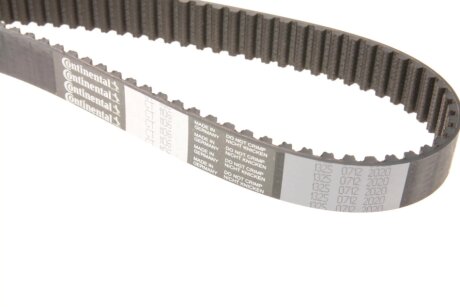 Комплект ременя грм continental CT1106WP1