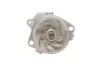 Комплект ремня грм continental CT1106WP1