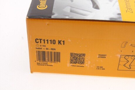 Комплект ремня грм continental CT1110K1