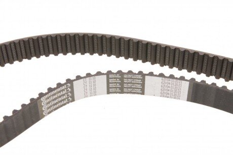 Комплект ремня грм continental CT1110K1