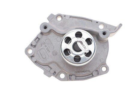 Комплект ременя грм continental CT1130WP2