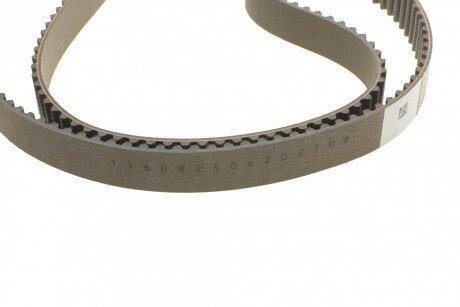 Комплект ремня грм continental CT1134WP1