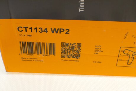 Комплект ременя грм continental CT1134WP2