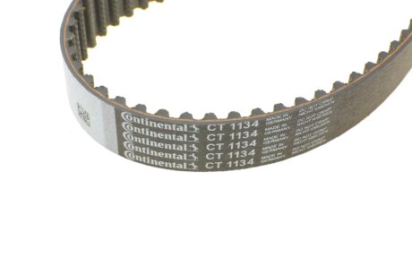 Комплект ременя грм continental CT1134WP2