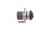 Комплект ремня грм continental CT1139WP2