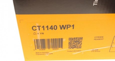 Комплект ременя грм continental CT1140WP1