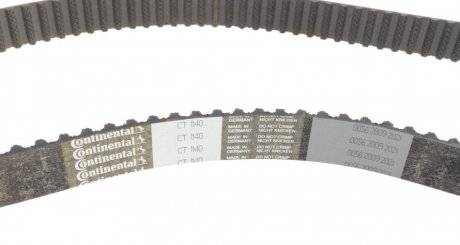 Комплект ременя грм continental CT1140WP1