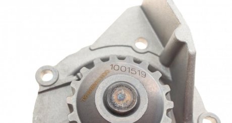 Комплект ременя грм continental CT1140WP1