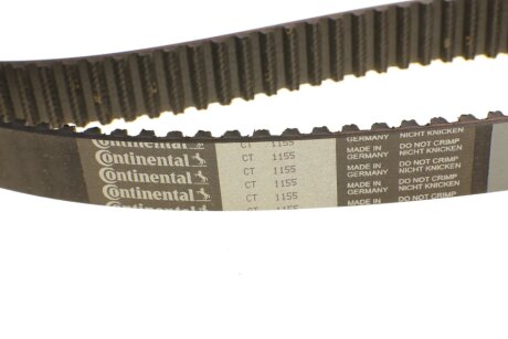 Комплект ремня грм continental CT1155K1