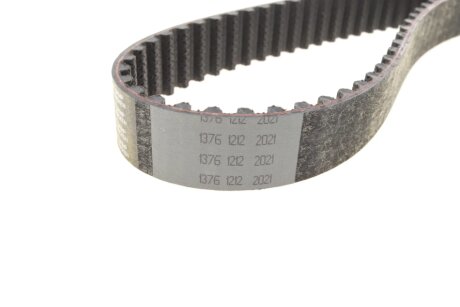 Комплект ремня грм continental CT1163K1