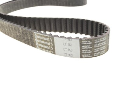 Комплект ремня грм continental CT1163K1