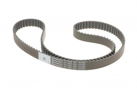 Комплект ременя грм continental CT1168K1