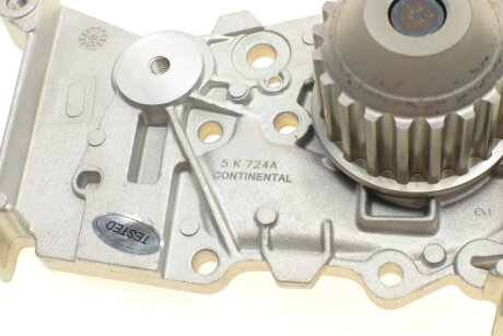 Комплект ремня грм continental CT1179WP4