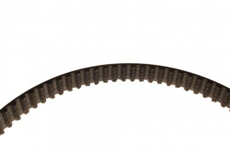 Комплект ремня грм continental CT1185WP1