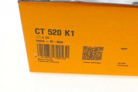 Комплект ремня грм continental CT520K1