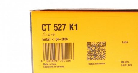 Комплект ремня грм continental CT527K1
