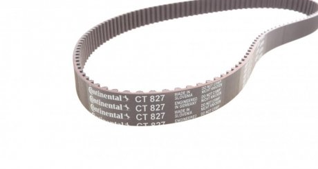 Комплект ременя грм continental CT827K1