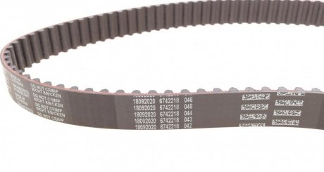 Комплект ременя грм continental CT827K1