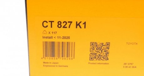 Комплект ременя грм continental CT827K1