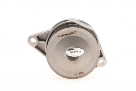 Комплект ремня грм continental CT846WP3