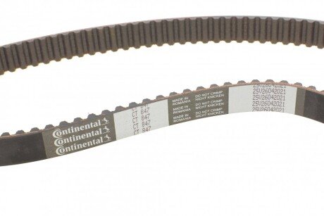 Комплект ремня грм continental CT847K1