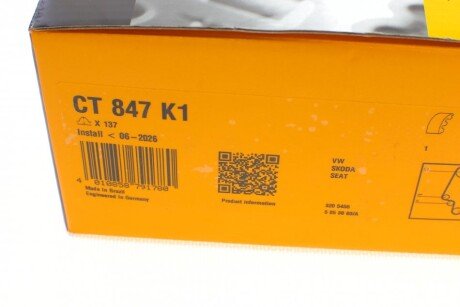 Комплект ремня грм continental CT847K1