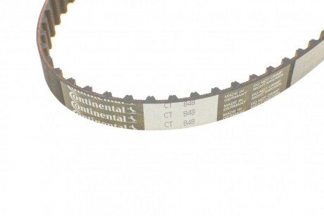 Комплект ремня грм continental CT848K3