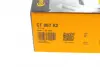 Комплект ремня грм continental CT 867 K2
