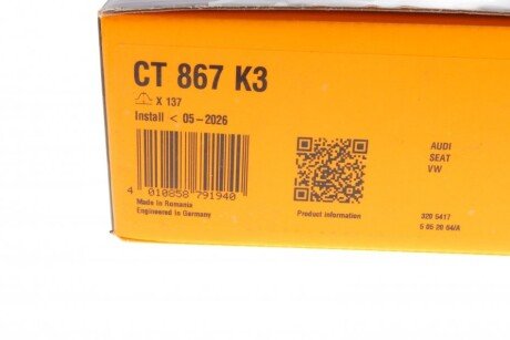 Комплект ремня грм continental CT867K3