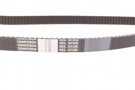 Комплект ремня грм continental CT870WP2
