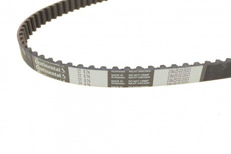 Комплект ремня грм continental CT874WP5