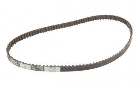 Комплект ремня грм continental CT874WP5