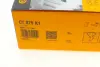 Комплект ремня грм continental CT 879 K1