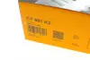 Комплект ремня грм continental CT881K2