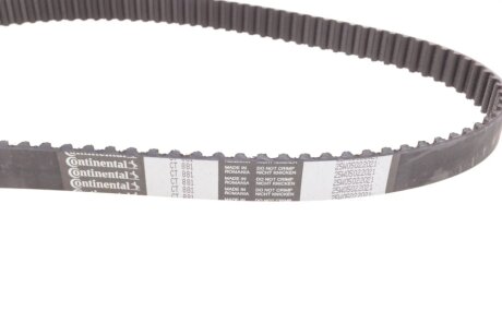 Комплект ремня грм continental CT881K5