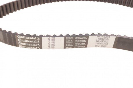Комплект ремня грм continental CT881K6