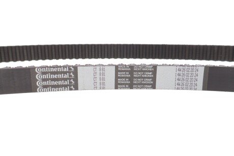 Комплект ременя грм continental CT881WP2