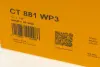 Комплект ремня грм continental CT881WP3