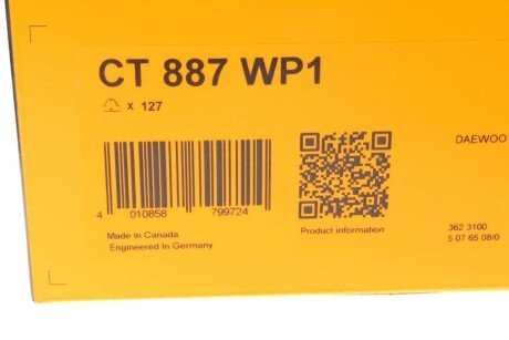 Комплект ремня грм continental CT887WP1