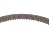 Комплект ремня грм continental CT887WP1