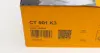 Комплект ремня грм continental CT901K3
