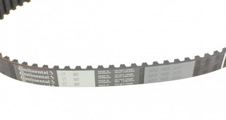 Комплект ременя грм continental CT901K3