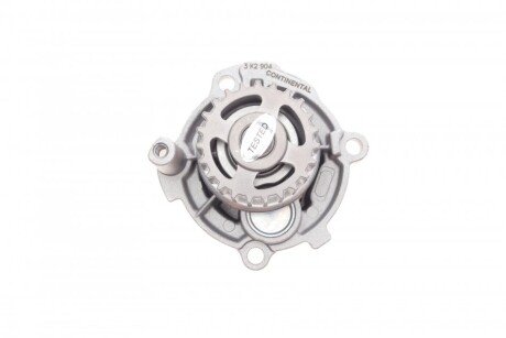 Комплект ремня грм continental CT908WP1