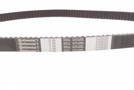 Комплект ремня грм continental CT909K10