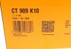 Комплект ременя грм continental CT 909 K10