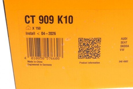 Комплект ремня грм continental CT909K10