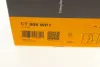 Комплект ремня грм continental CT909WP1