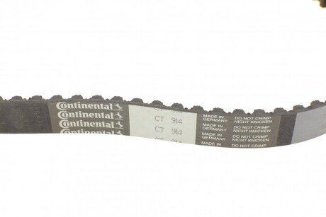 Комплект ремня грм continental CT914K1