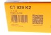 Комплект ременя грм continental CT 939 K2