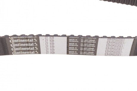 Комплект ремня грм continental CT939K2